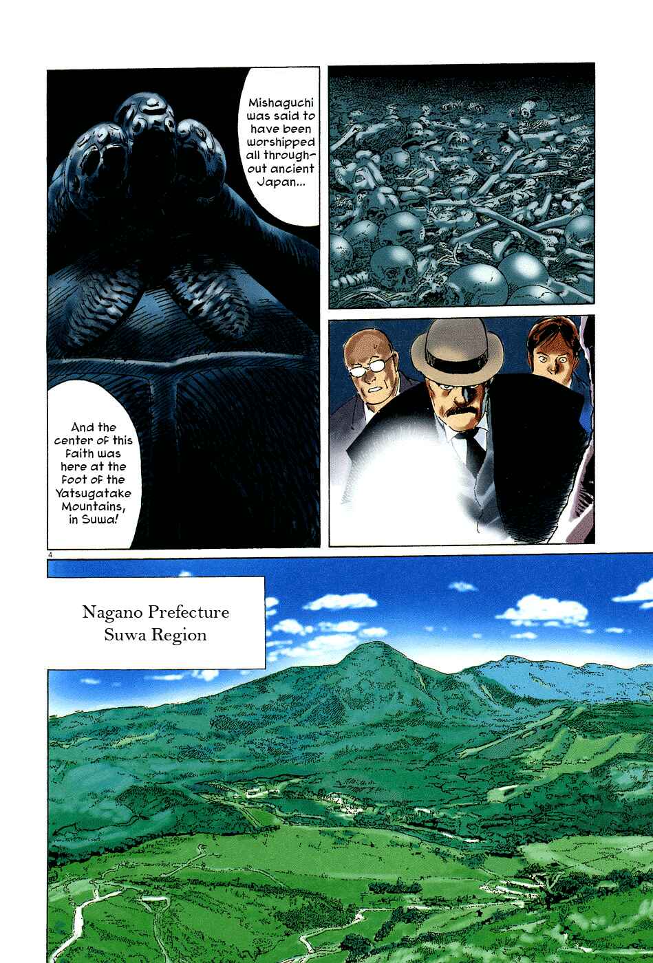 Page 9 Chapter 8 The Case Records of Professor Munakata