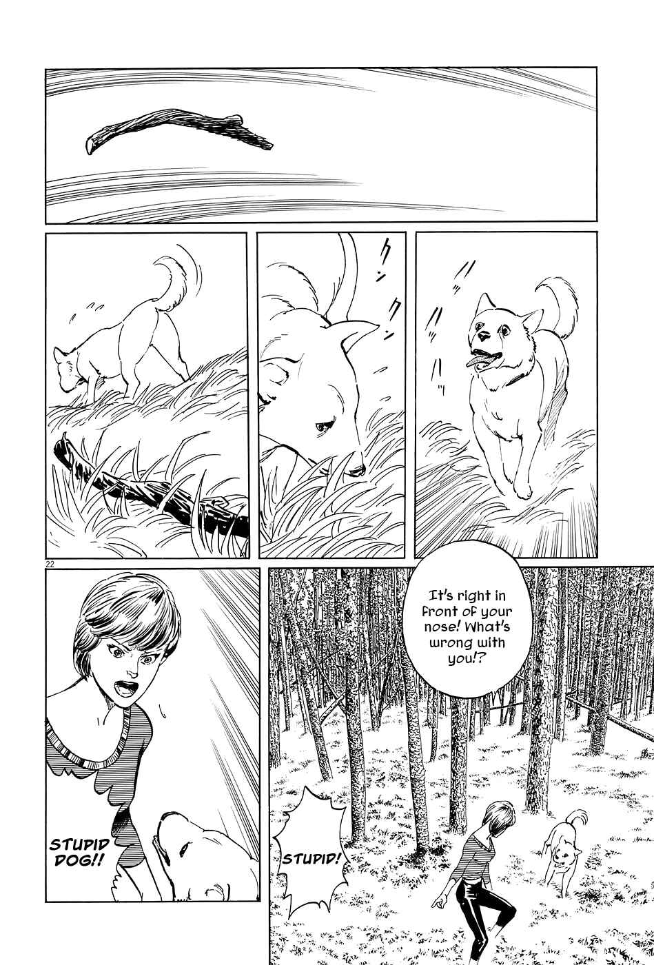 Page 27 Chapter 5 The Case Records of Professor Munakata