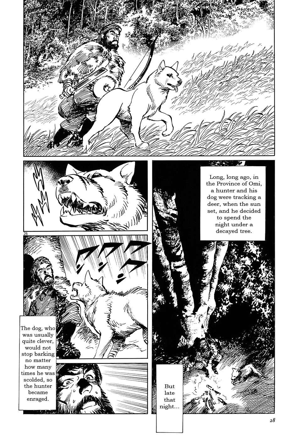 Page 31 Chapter 5 The Case Records of Professor Munakata