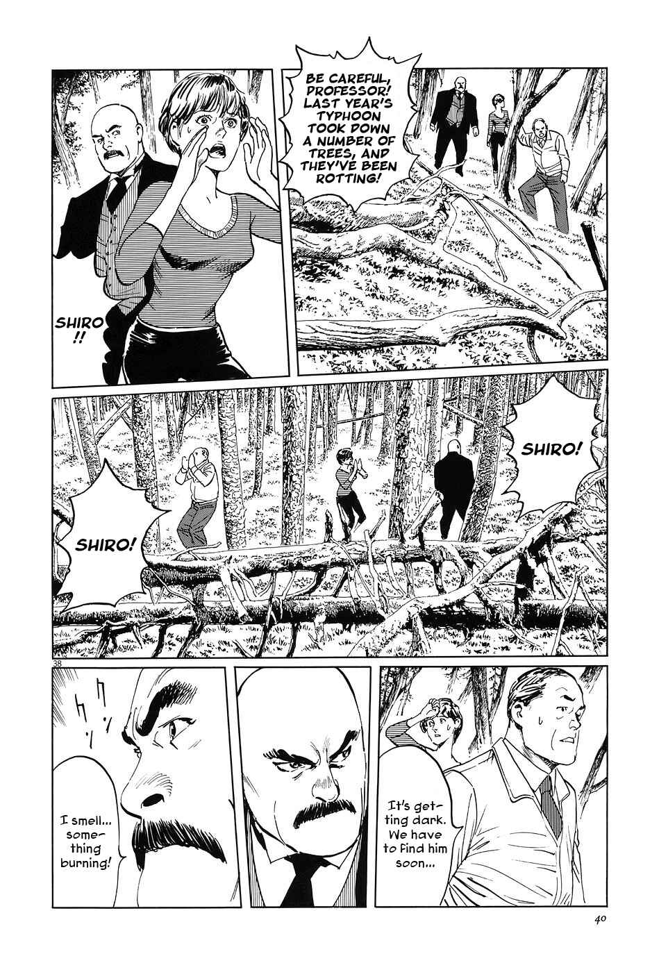 Page 43 Chapter 5 The Case Records of Professor Munakata