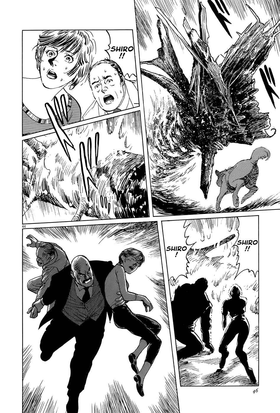 Page 49 Chapter 5 The Case Records of Professor Munakata