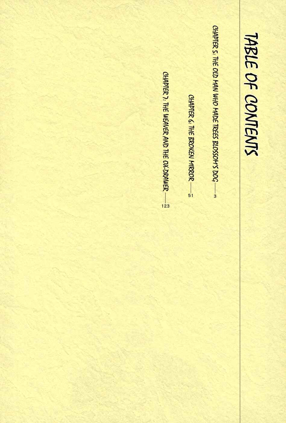 Page 5 Chapter 5 The Case Records of Professor Munakata