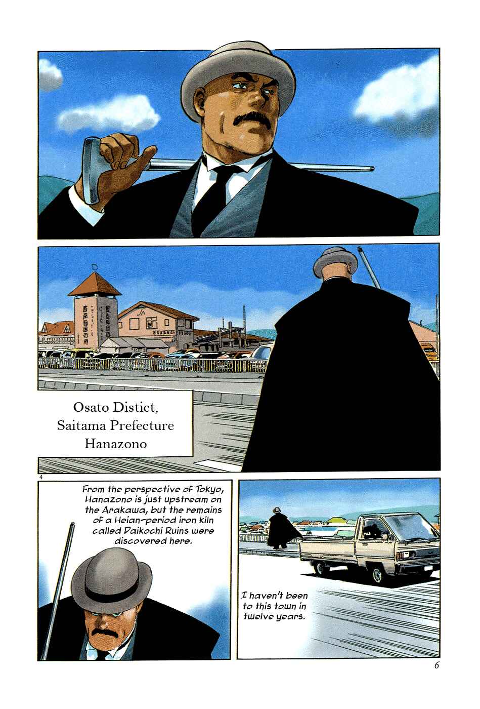 Page 9 Chapter 5 The Case Records of Professor Munakata