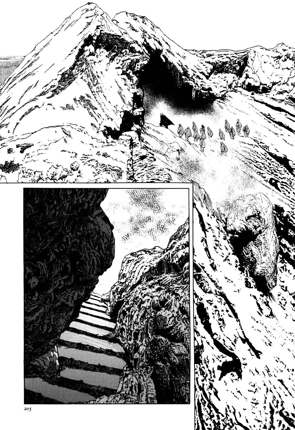 Page 24 Chapter 4 The Case Records of Professor Munakata