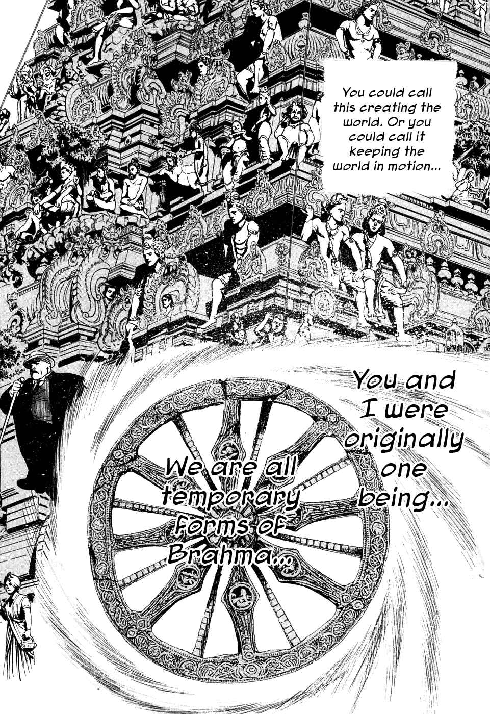 Page 36 Chapter 4 The Case Records of Professor Munakata