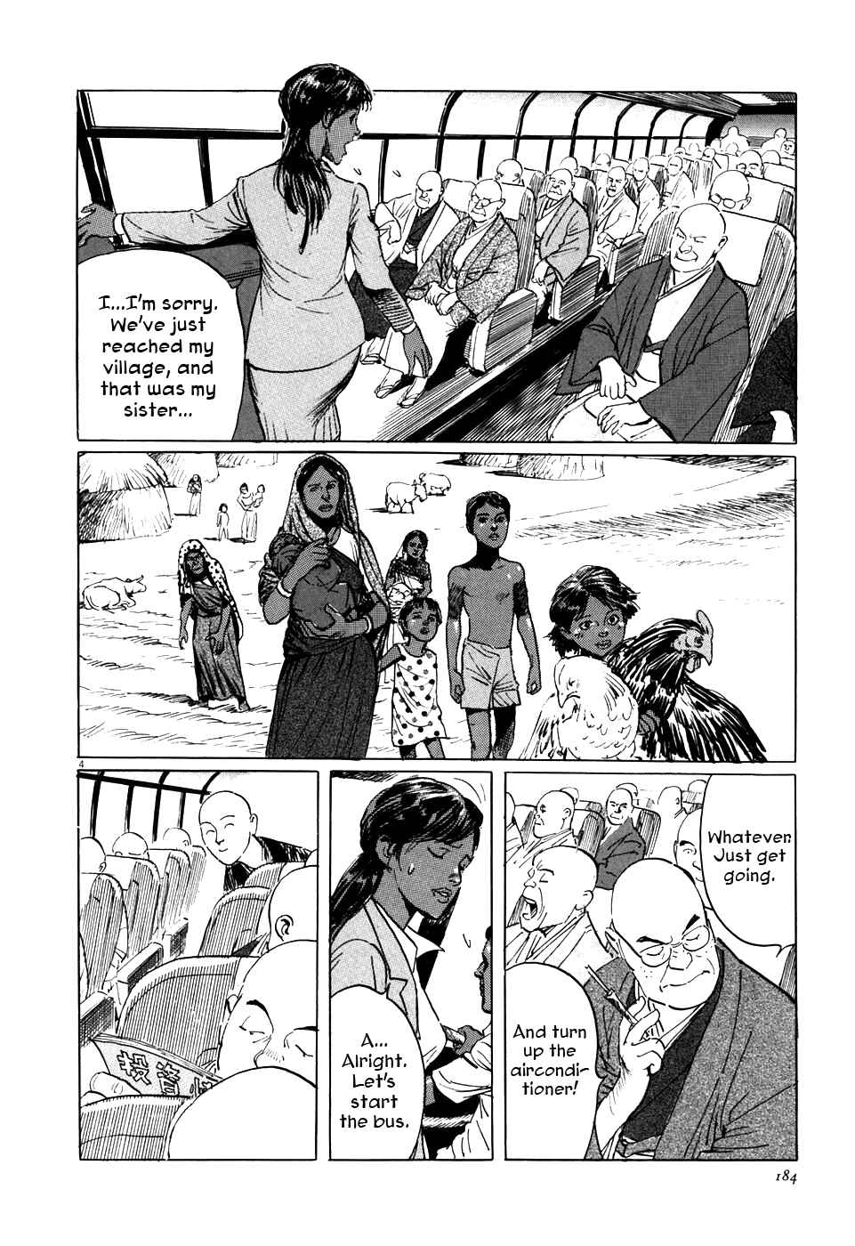 Page 4 Chapter 4 The Case Records of Professor Munakata