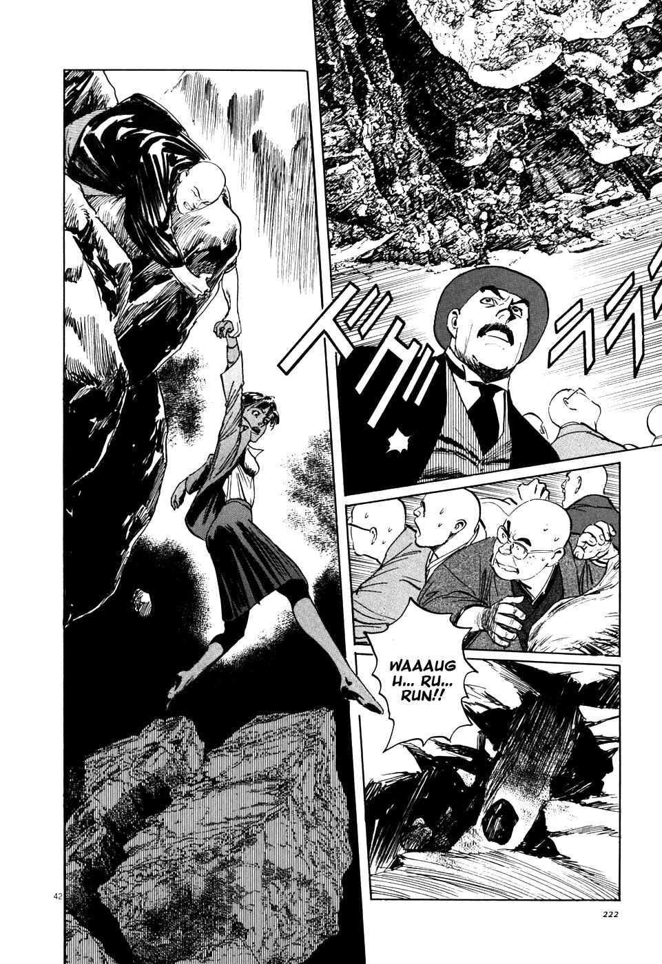 Page 41 Chapter 4 The Case Records of Professor Munakata
