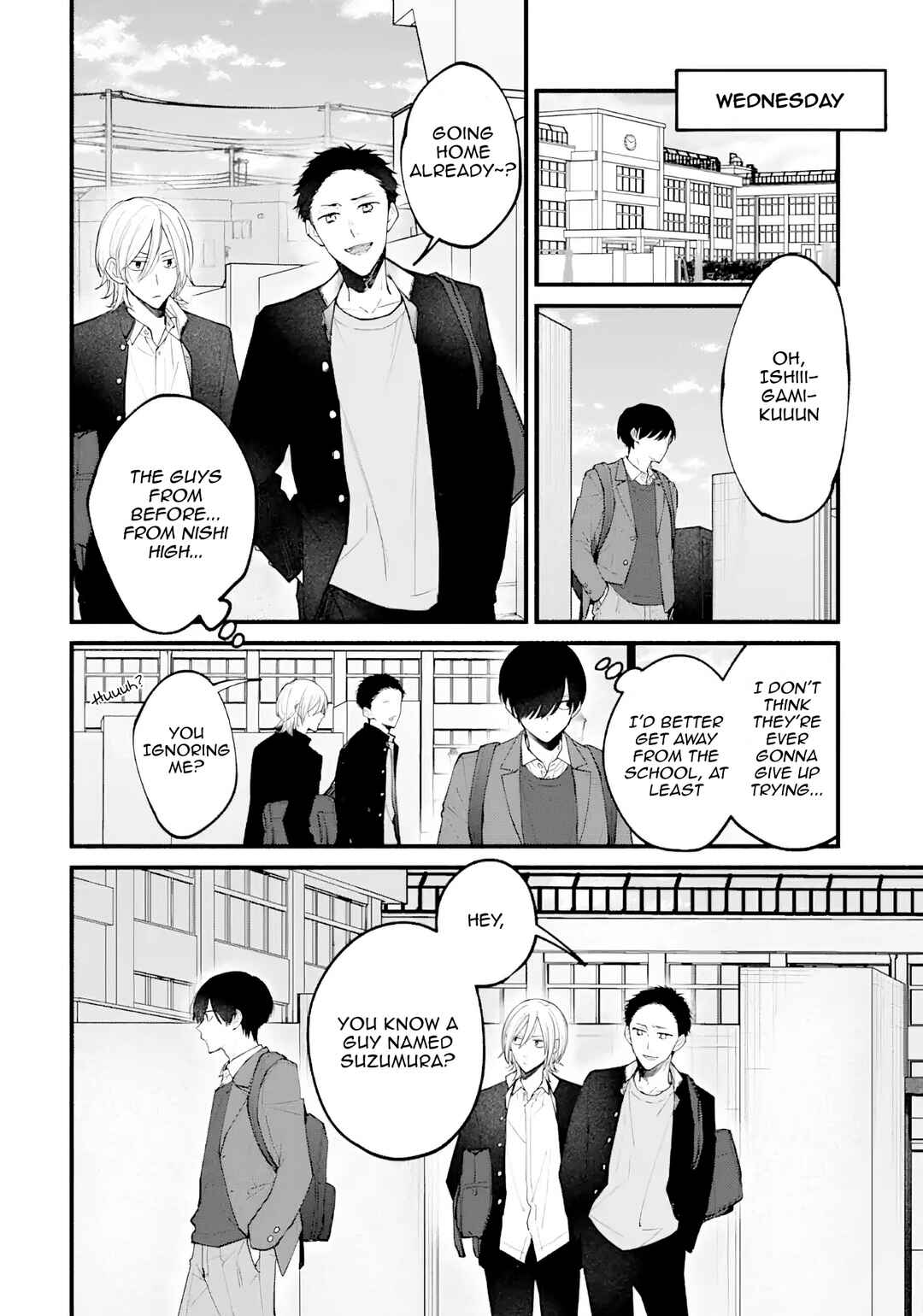 Page 1 Chapter 2 Kinyoubi no Houkago wa Houshi to Kiss wo