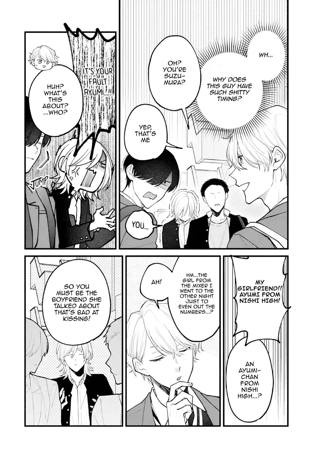 Page 3 Chapter 2 Kinyoubi no Houkago wa Houshi to Kiss wo
