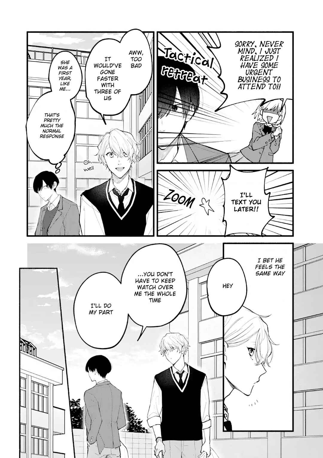 Page 17 Chapter 1 Kinyoubi no Houkago wa Houshi to Kiss wo