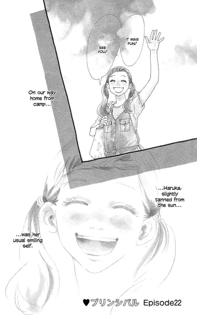 Page 2 Chapter 22 Principal