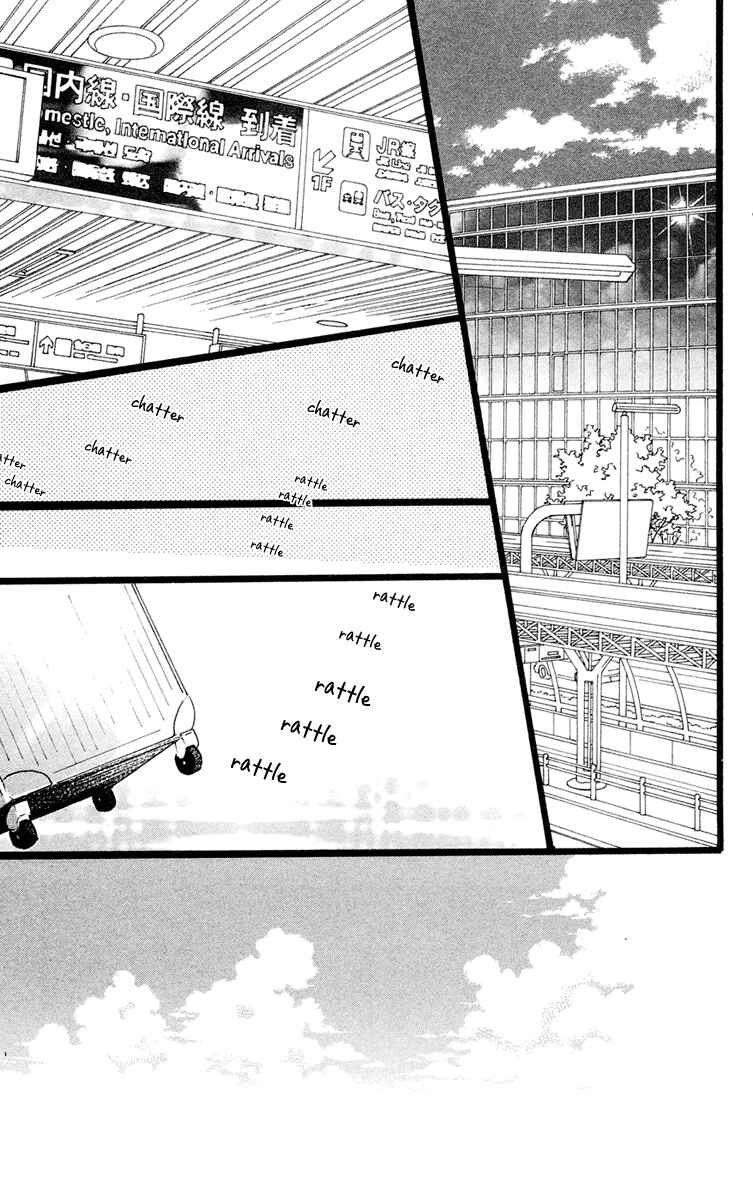 Page 4 Chapter 22 Principal