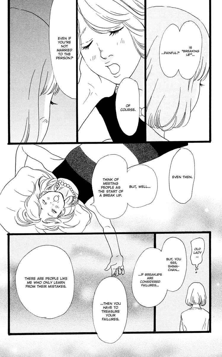 Page 47 Chapter 22 Principal