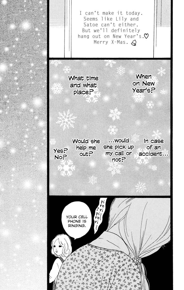 Page 12 Chapter 6 Principal