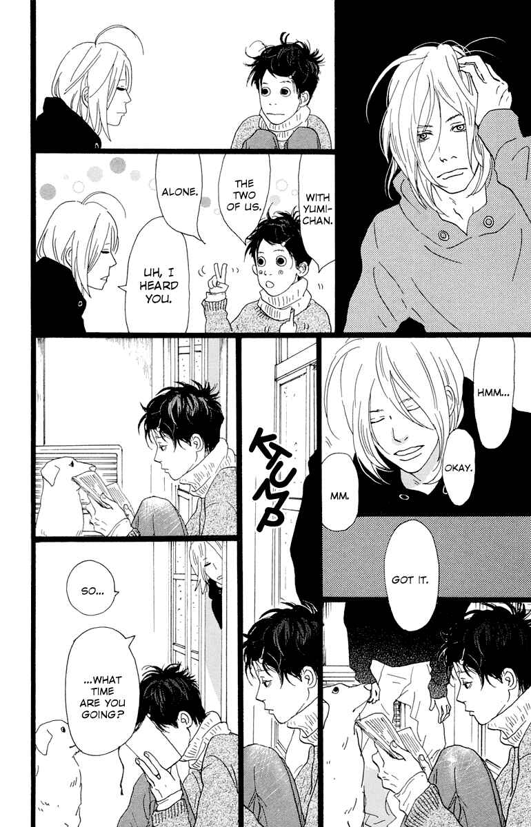 Page 17 Chapter 6 Principal