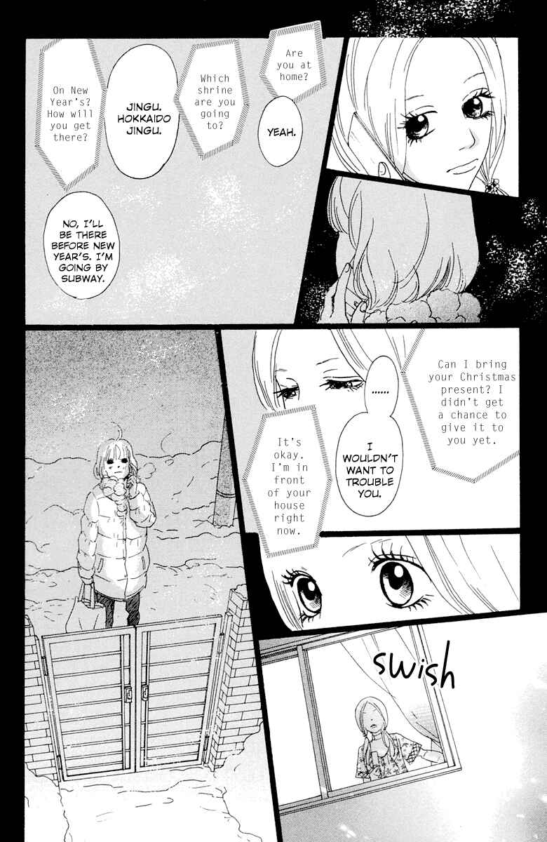 Page 19 Chapter 6 Principal