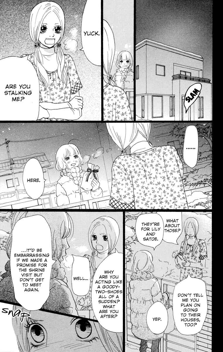 Page 20 Chapter 6 Principal