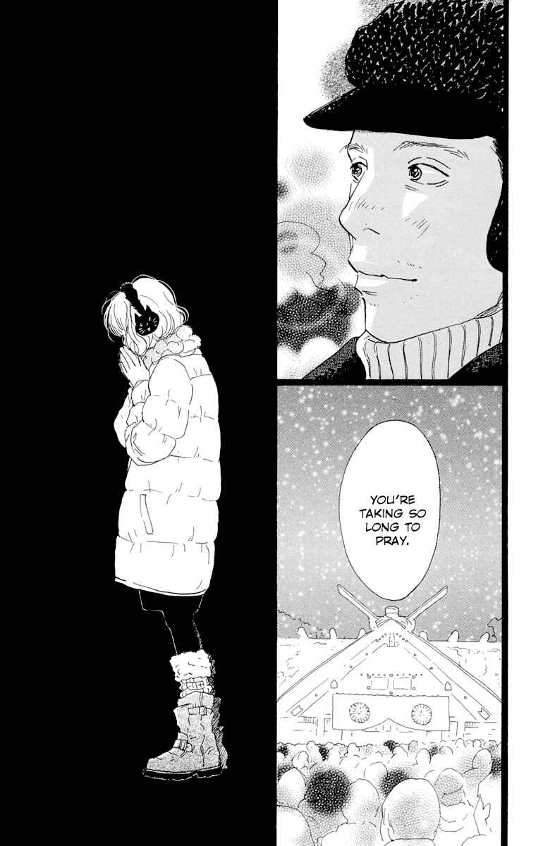 Page 24 Chapter 6 Principal