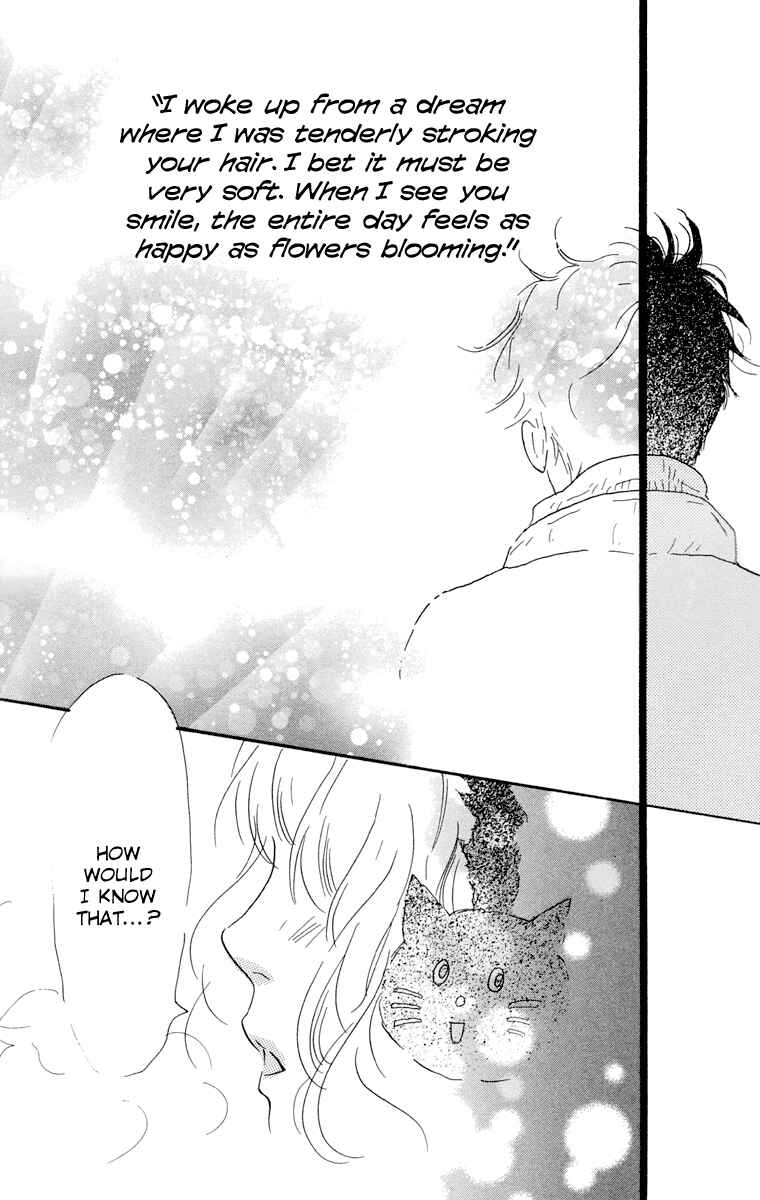 Page 30 Chapter 6 Principal