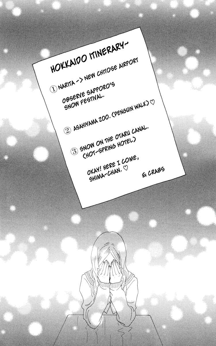 Page 43 Chapter 6 Principal