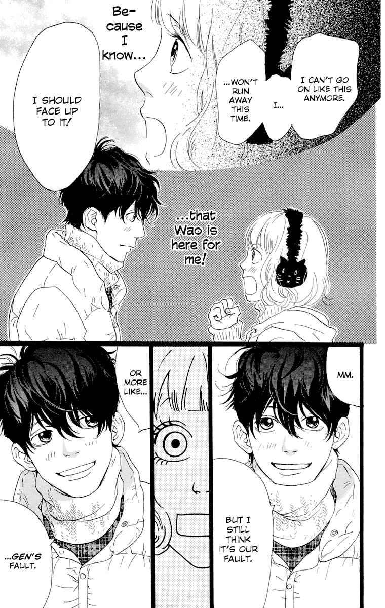 Page 6 Chapter 6 Principal