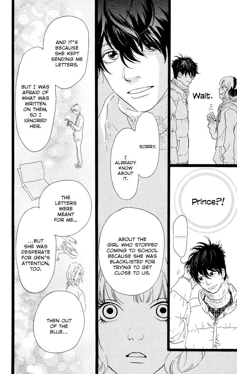 Page 7 Chapter 6 Principal