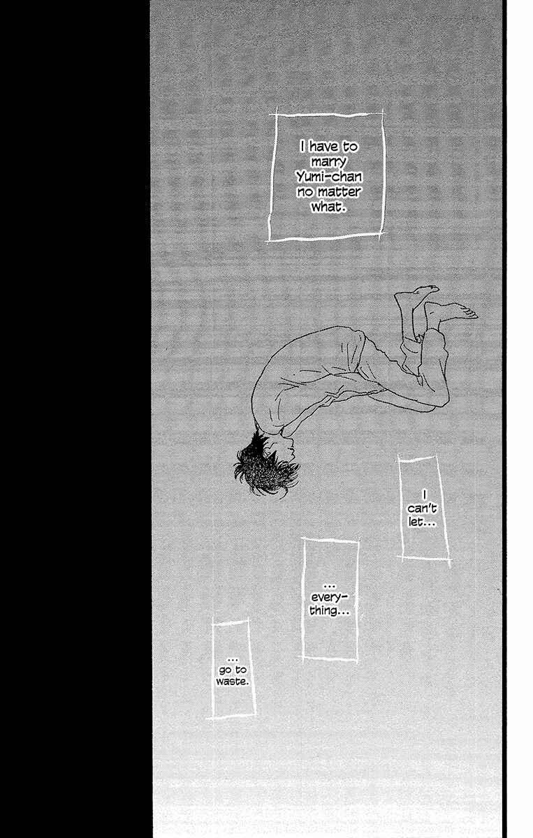 Page 17 Chapter 26 Principal