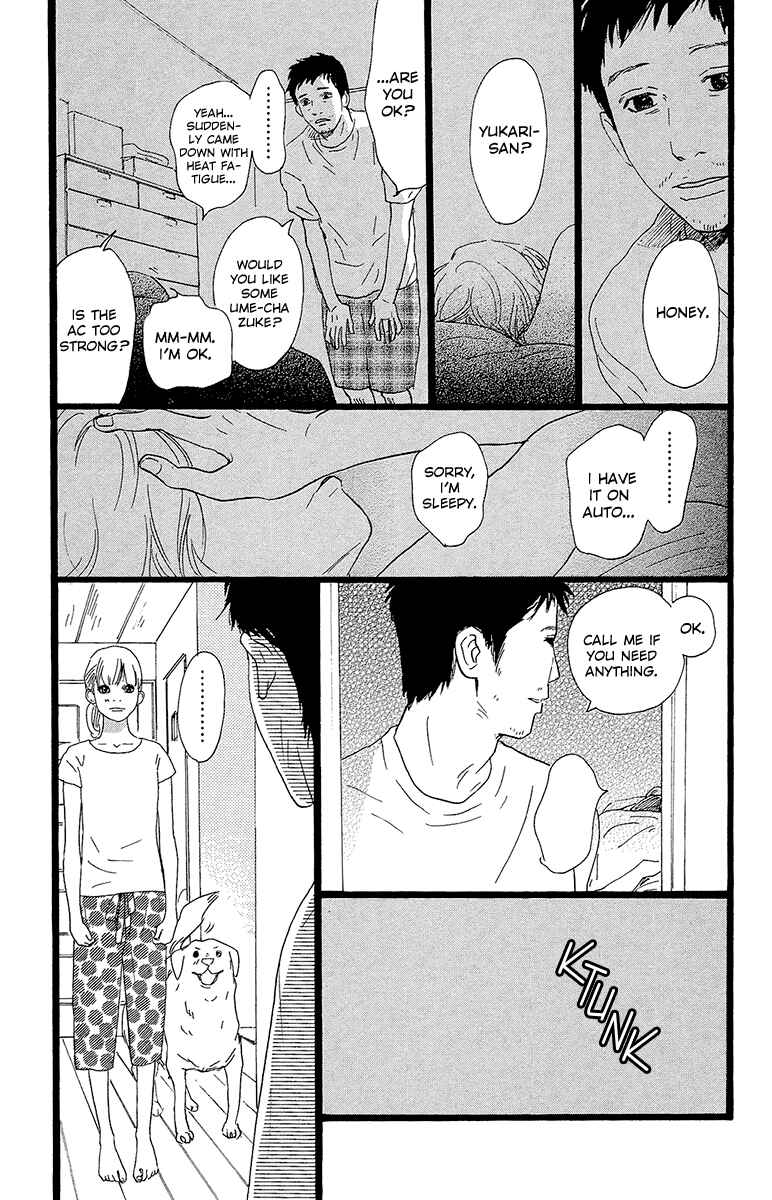 Page 19 Chapter 26 Principal