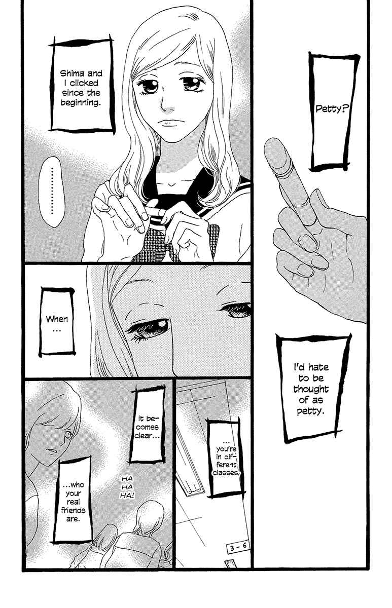 Page 22 Chapter 26 Principal