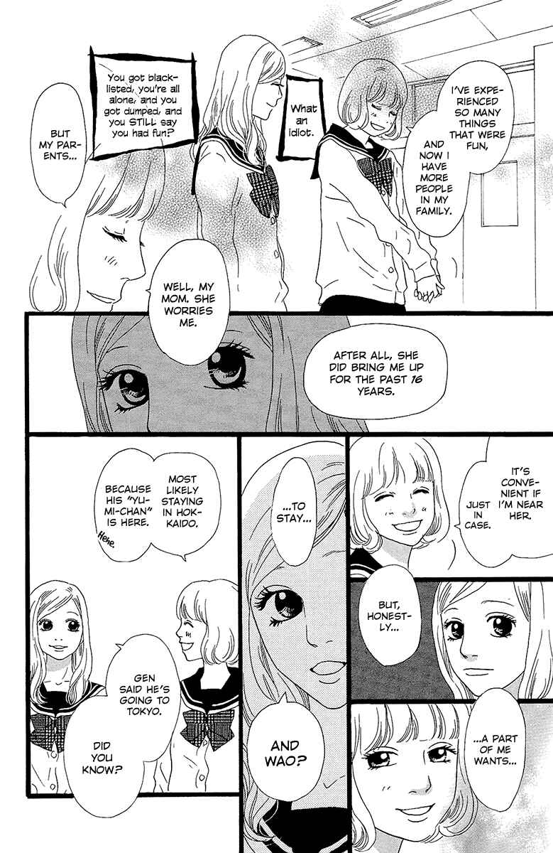 Page 24 Chapter 26 Principal