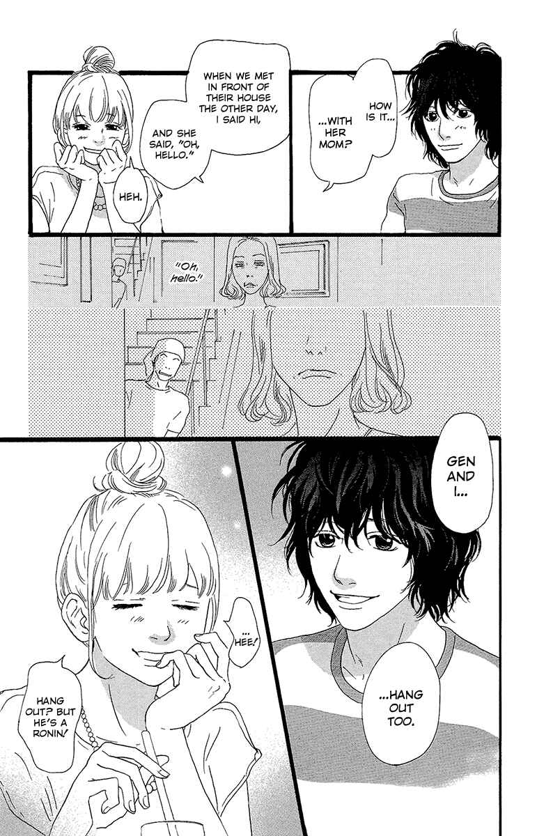 Page 31 Chapter 26 Principal