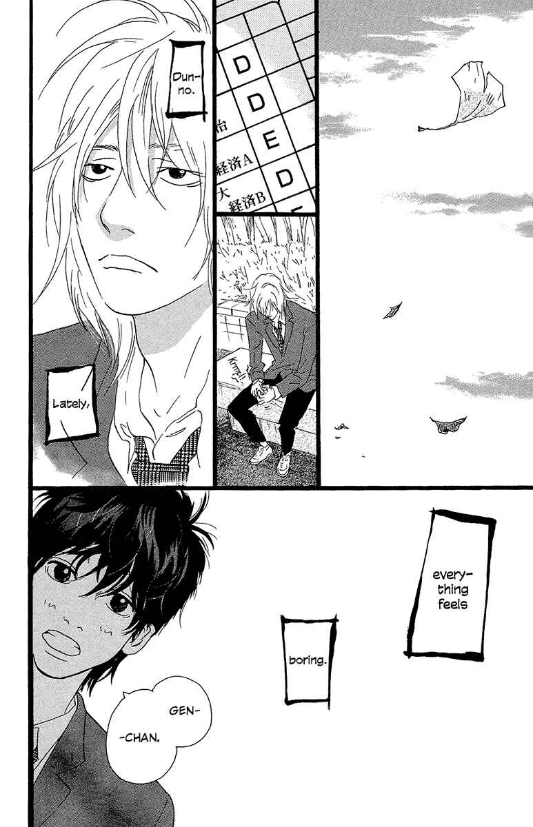 Page 38 Chapter 26 Principal