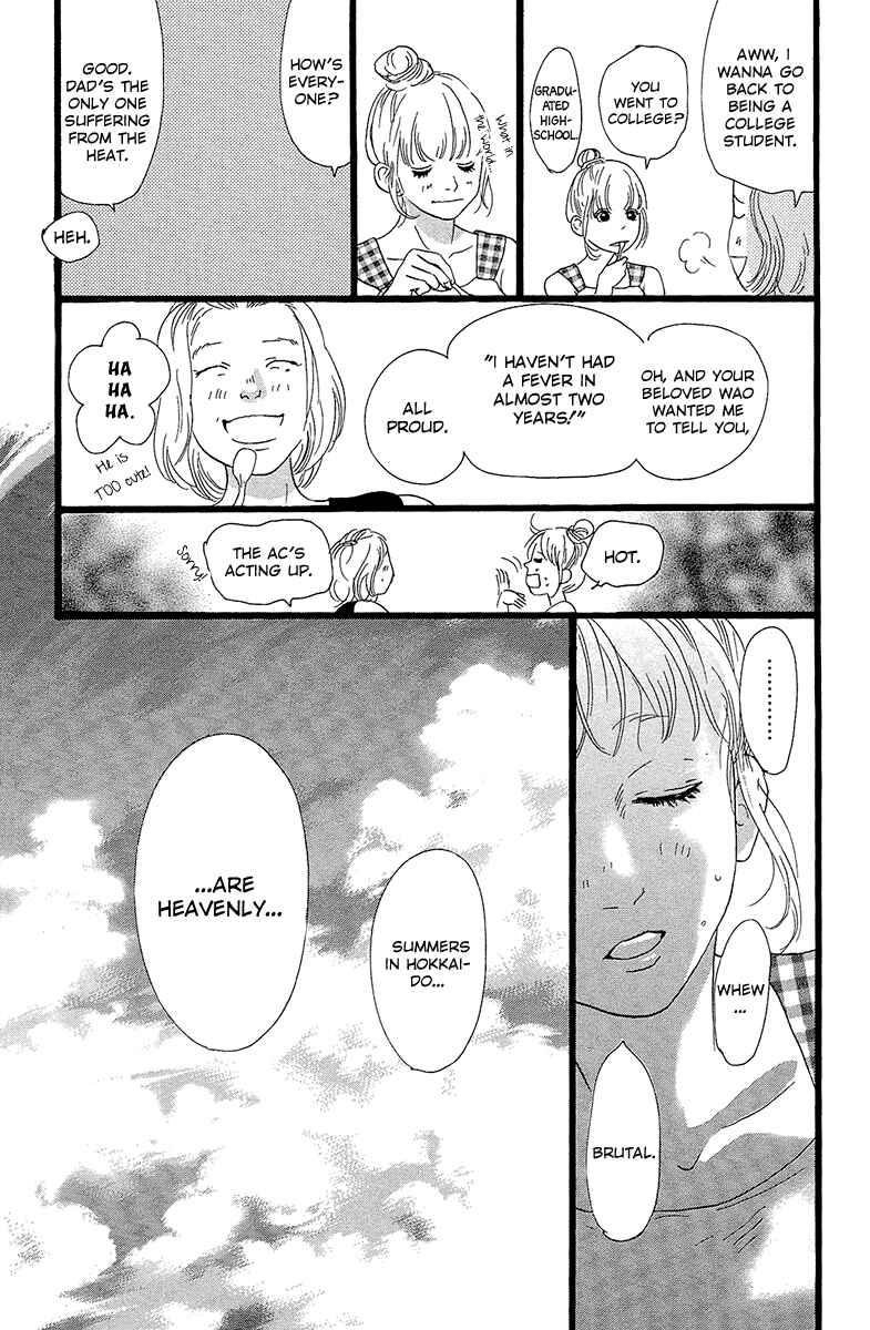 Page 9 Chapter 26 Principal