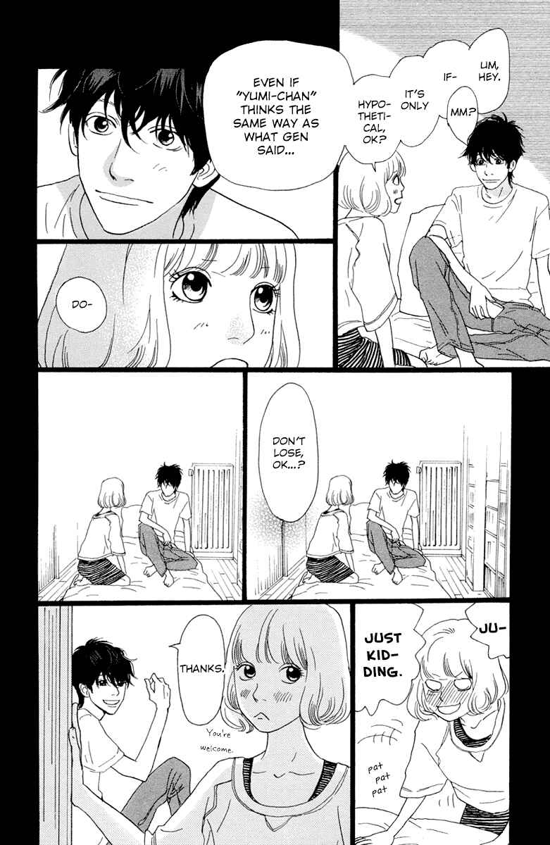 Page 27 Chapter 18 Principal