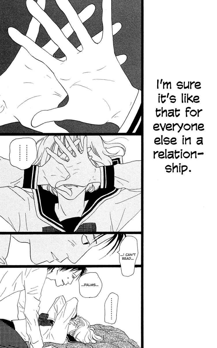 Page 19 Chapter 23 Principal
