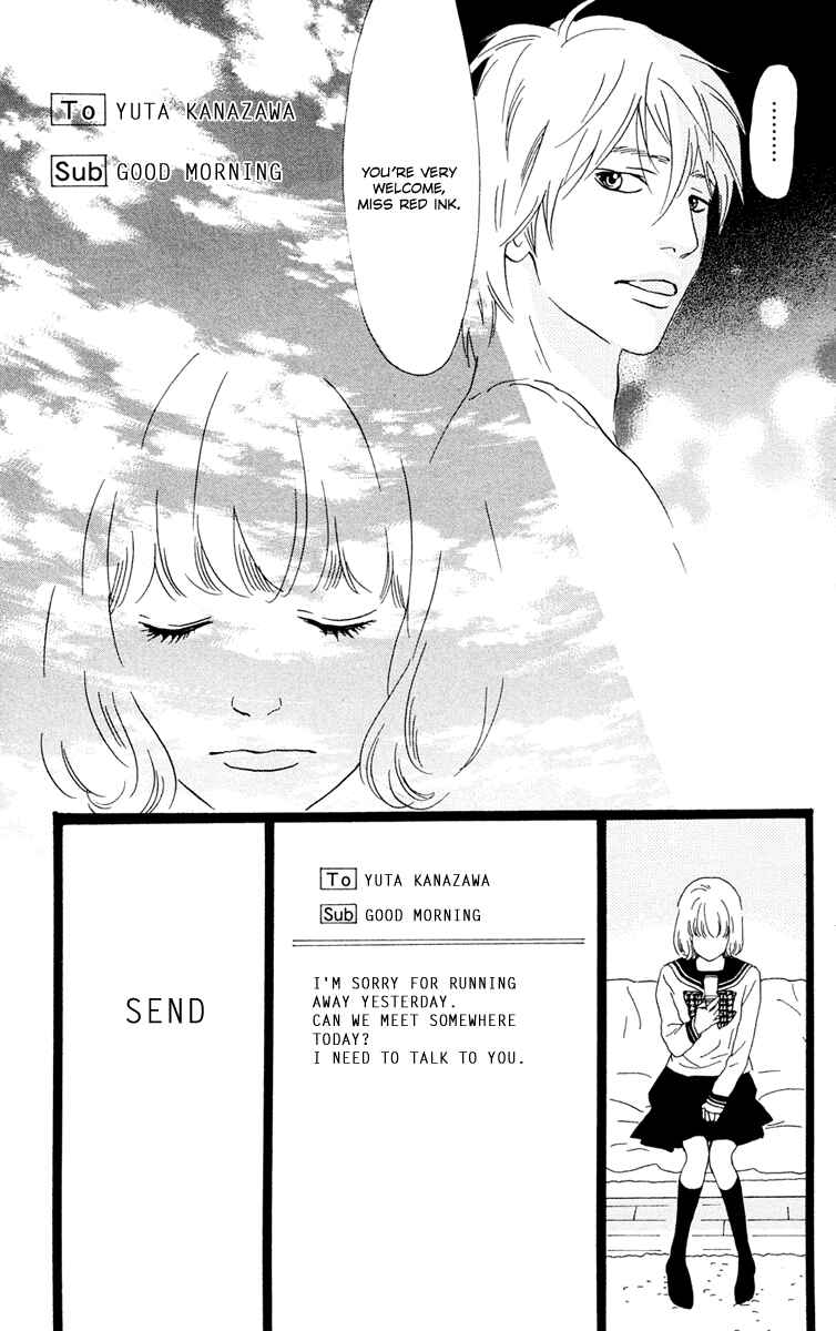 Page 45 Chapter 23 Principal