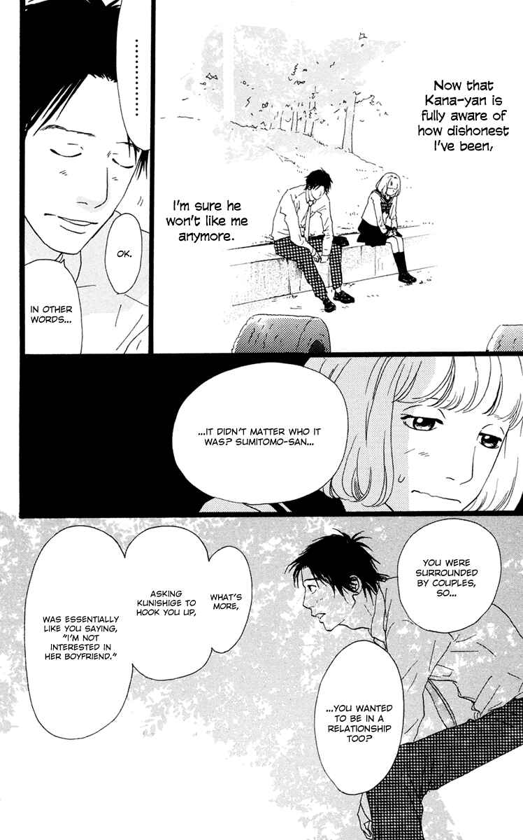Page 50 Chapter 23 Principal
