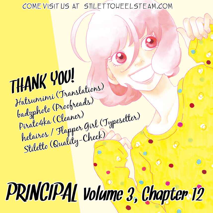 Page 1 Chapter 12 Principal