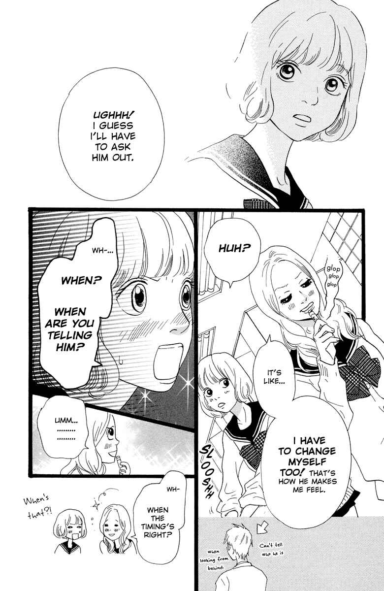 Page 13 Chapter 12 Principal
