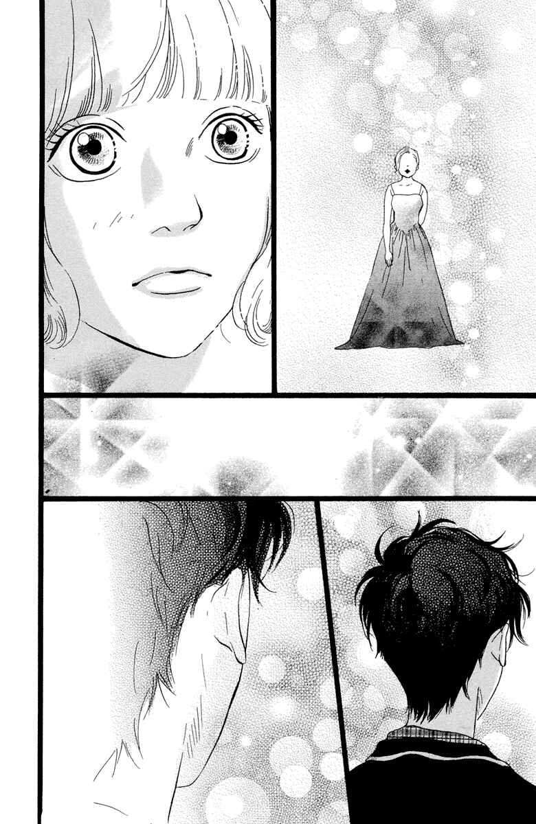 Page 25 Chapter 12 Principal