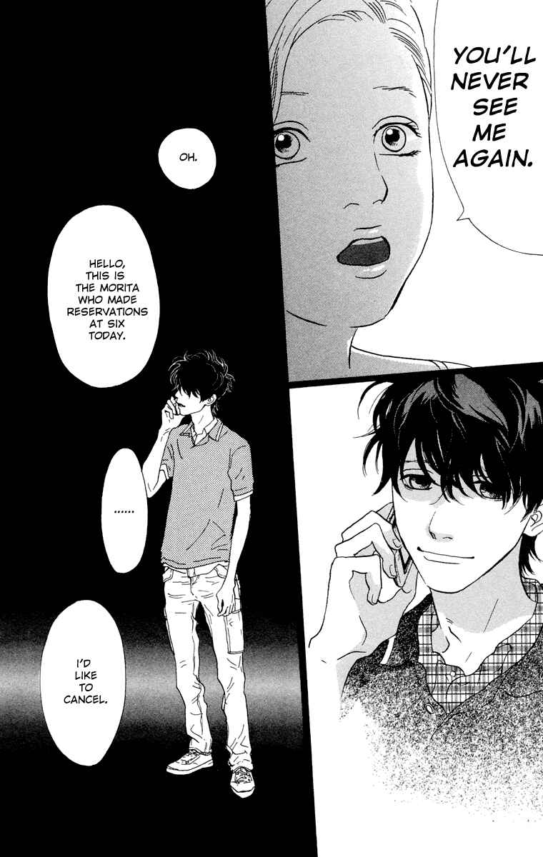 Page 33 Chapter 12 Principal