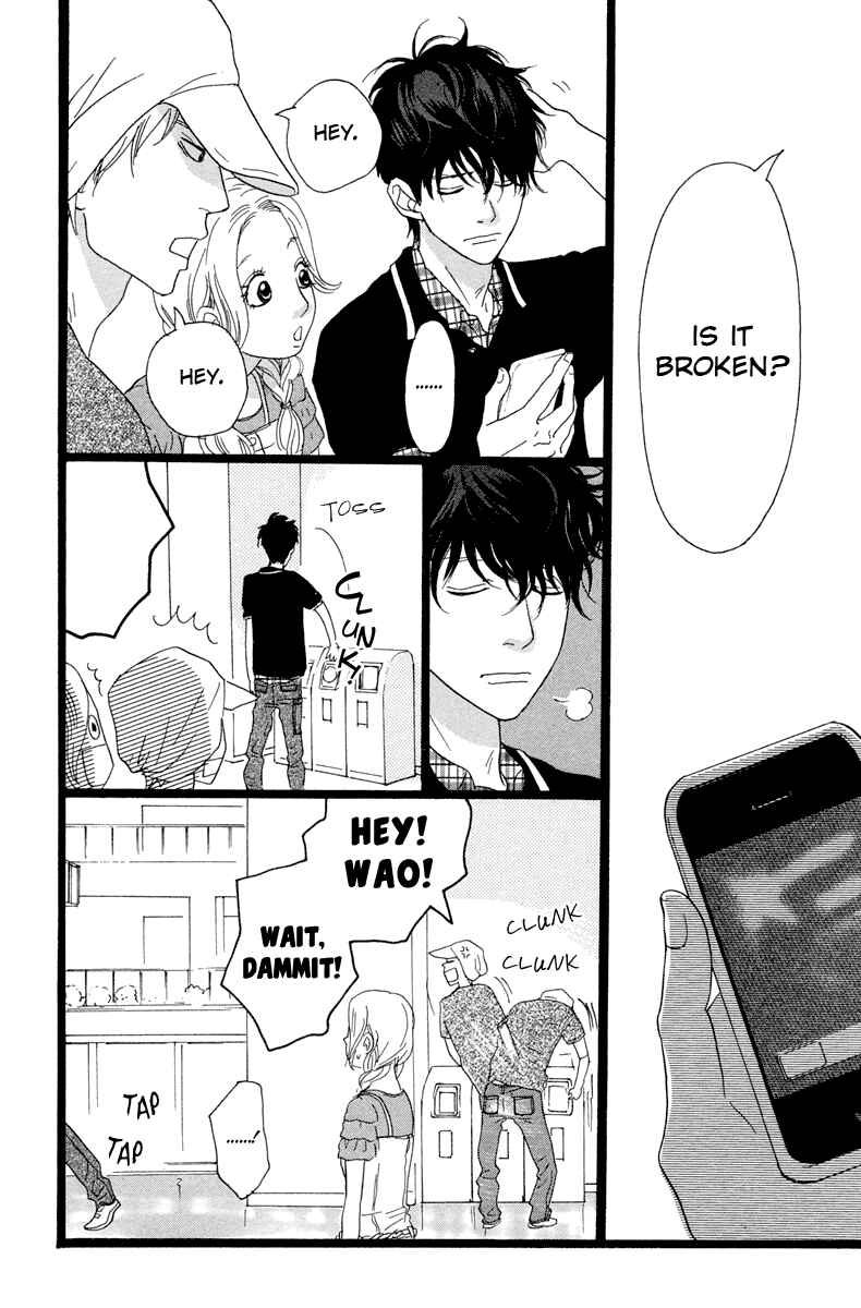 Page 39 Chapter 12 Principal