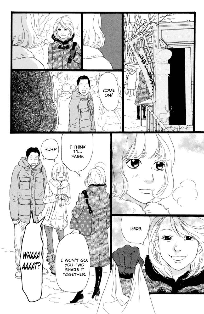 Page 25 Chapter 7 Principal