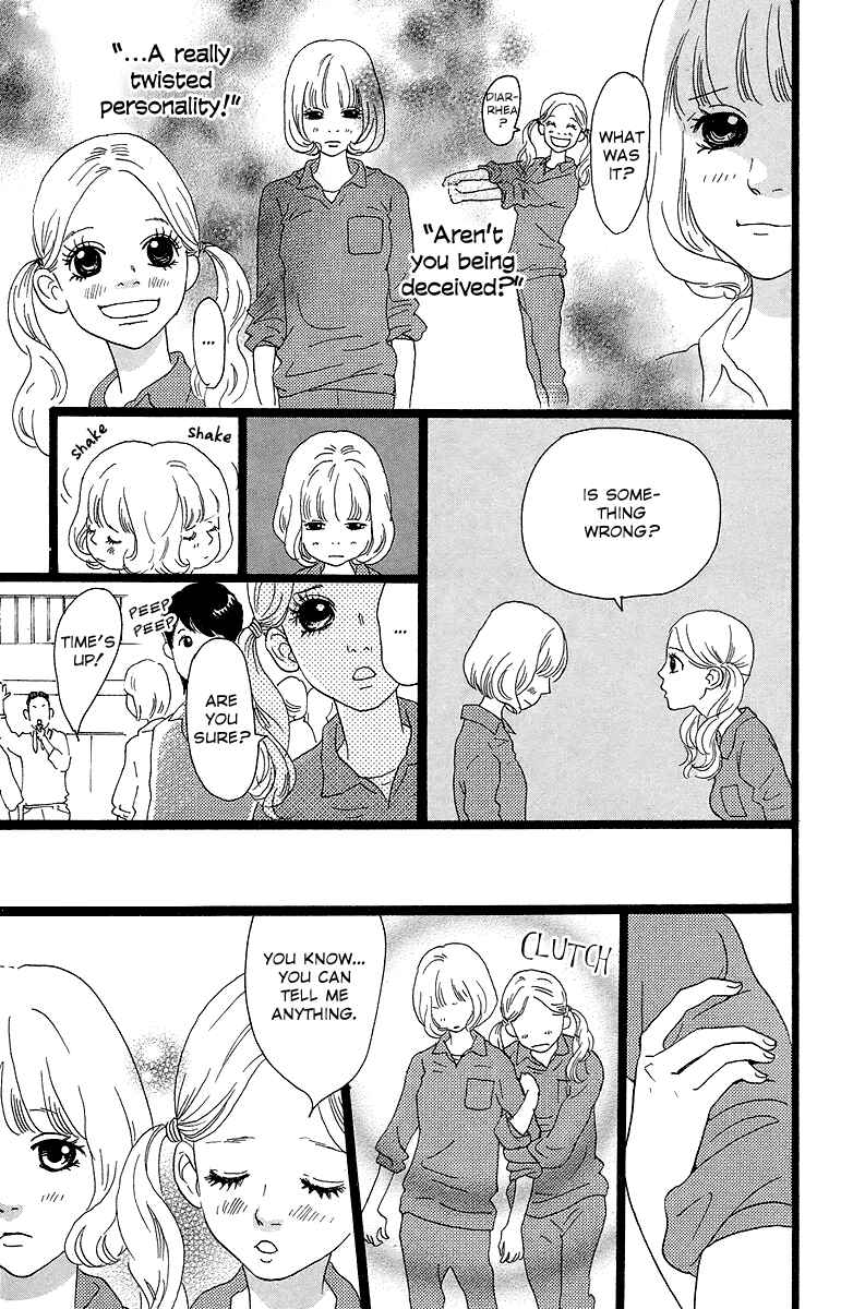 Page 16 Chapter 3 Principal
