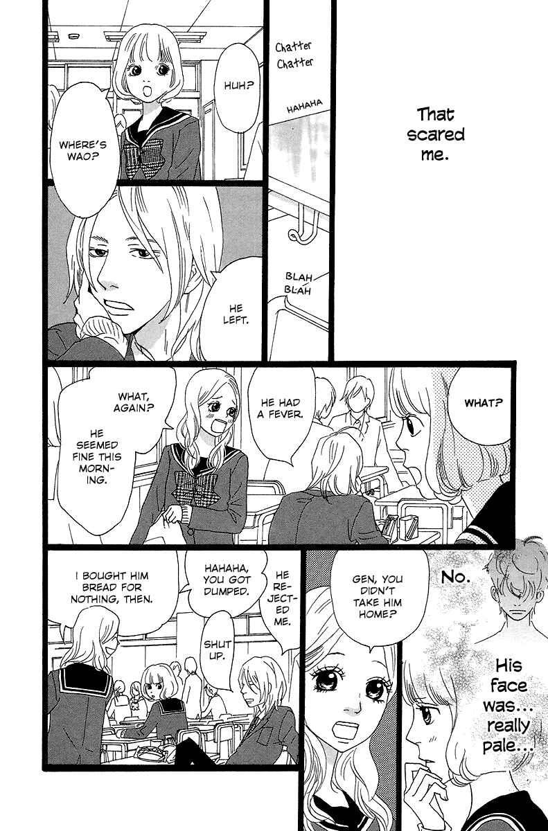 Page 17 Chapter 3 Principal