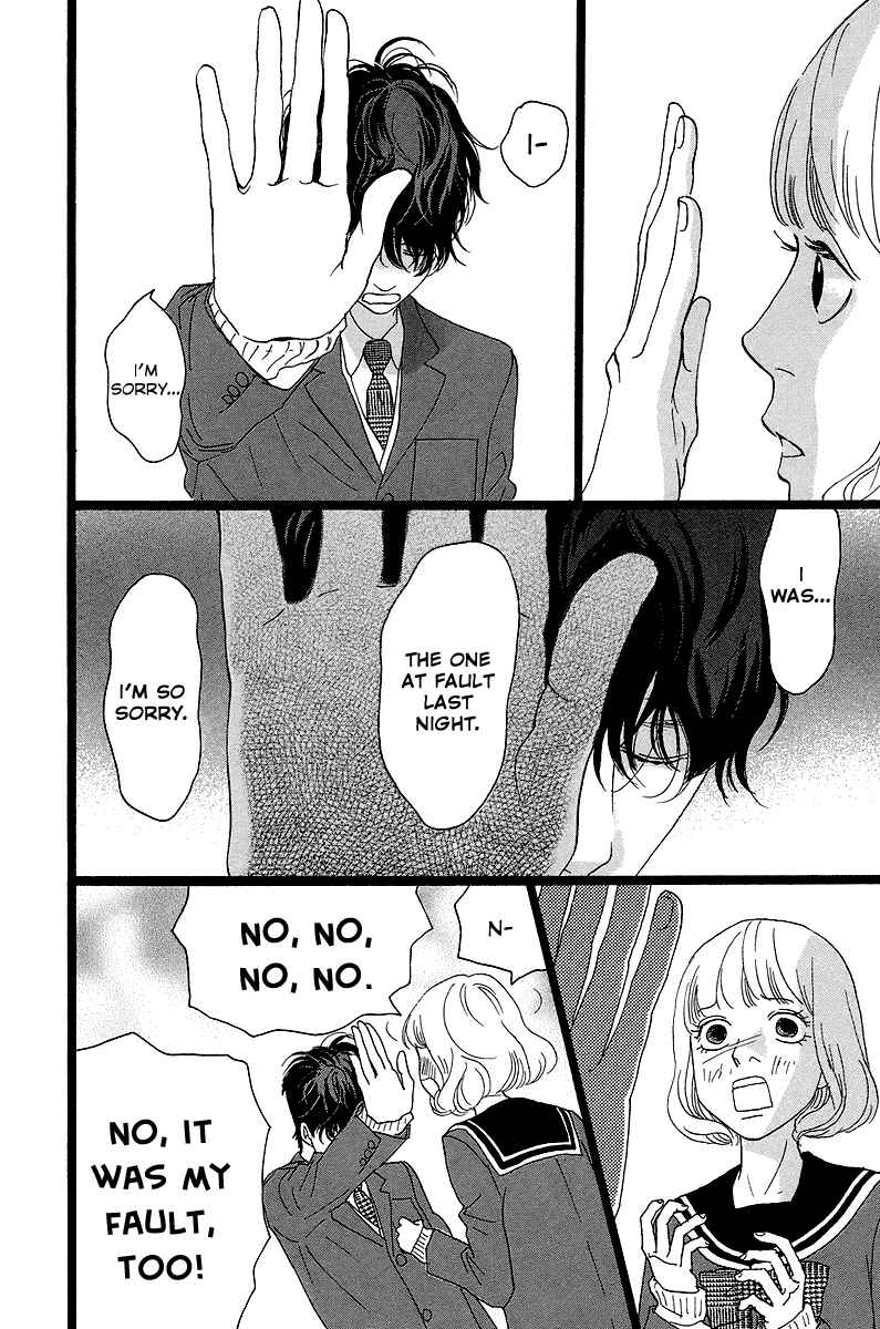 Page 5 Chapter 3 Principal