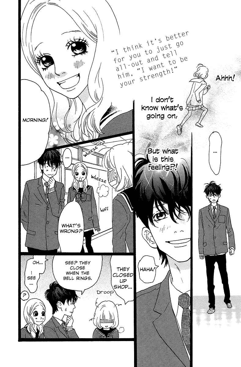 Page 9 Chapter 3 Principal