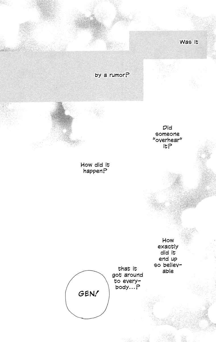 Page 12 Chapter 15 Principal