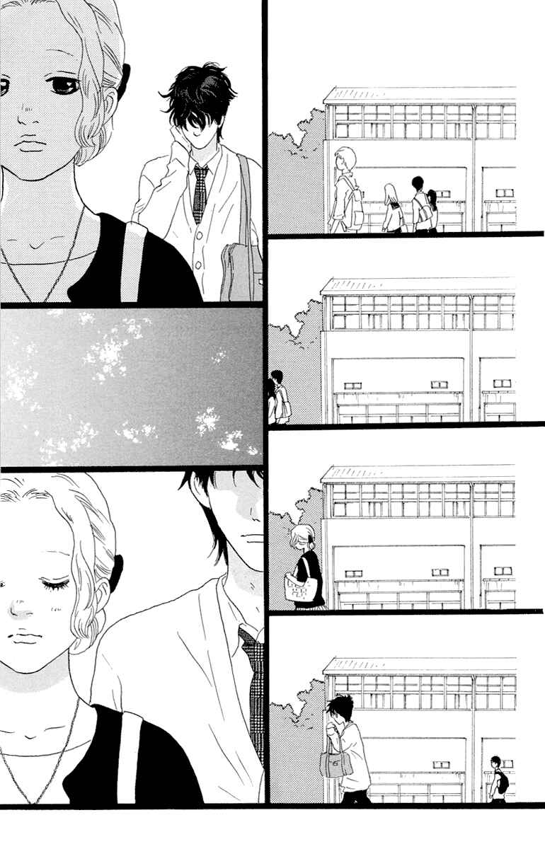 Page 24 Chapter 15 Principal