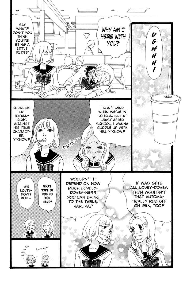 Page 27 Chapter 15 Principal